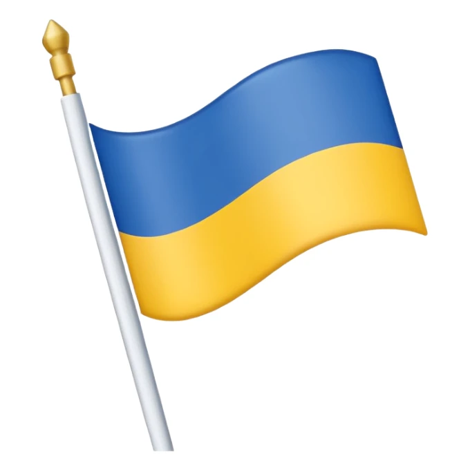 Un drapeaux tricolore , l'odre bleu blanc et jaune  sticker