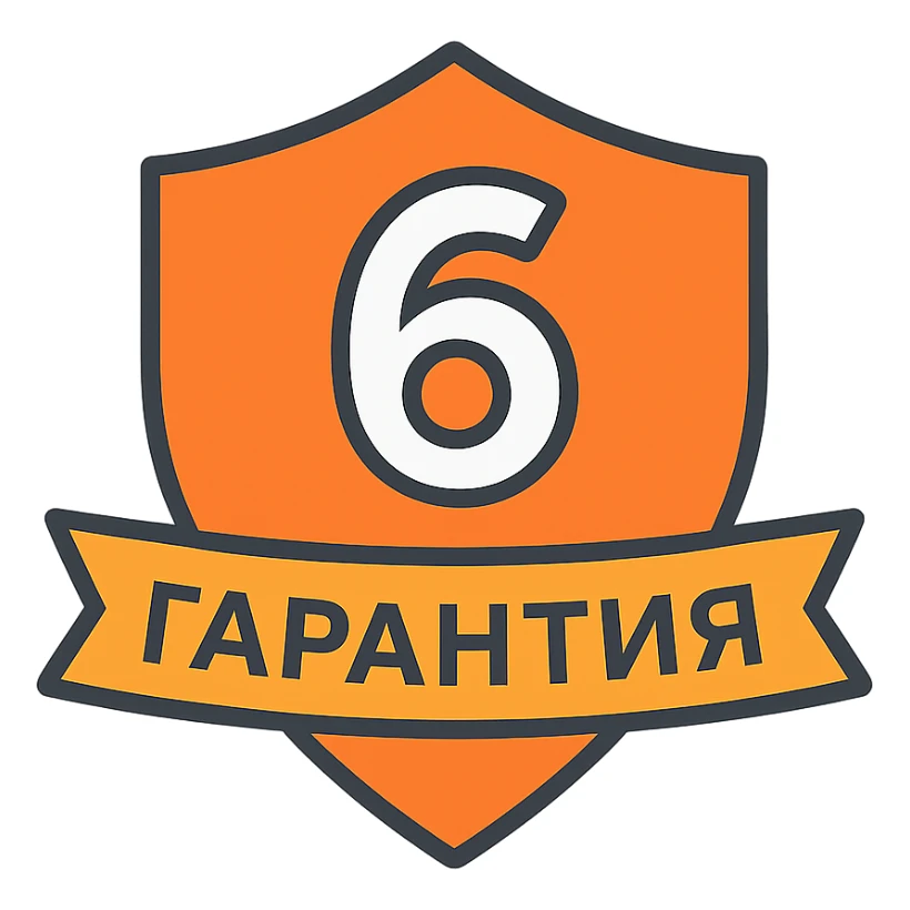 minimalistic warranty icon, number '6' in the center, text 'Гарантия' in Russian below in a clean readable font similar to Montserrat or Roboto, main color bright orange #F97316 with white #FFFFFF or dark gray #333333 accents for contrast, transparent background, modern industrial style, sharp lines, no extra details, professional, suitable for a truck service center website sticker