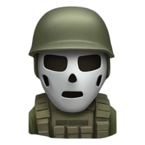 call of duty Skin GHOST sticker