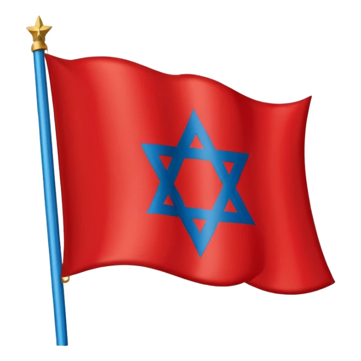 morocco flag with david star instead of 5 branch star sticker