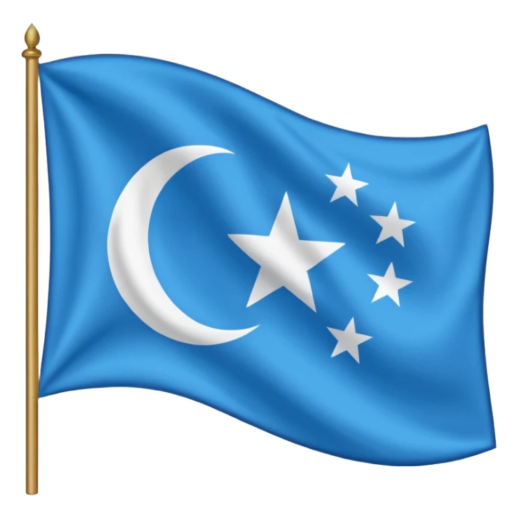 The flag of Awdal state in somalia sticker