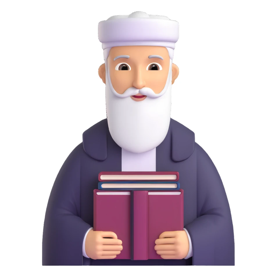 Islamic scholar with books sticker