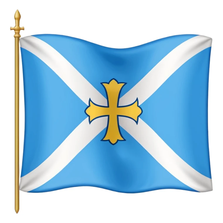 Hazme la bandera de Galicia (España) sticker