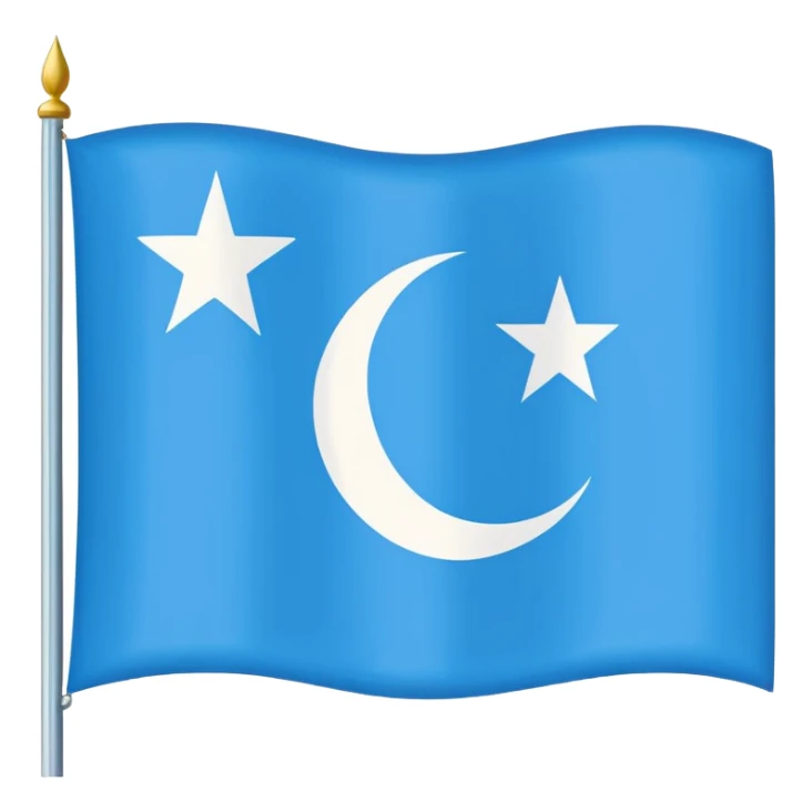 East Turkistan flag emoji-style, bright sky-blue rectangle, white crescent and star in top-left corner, flat, simple, no flagpole, tiny icon.”

 sticker