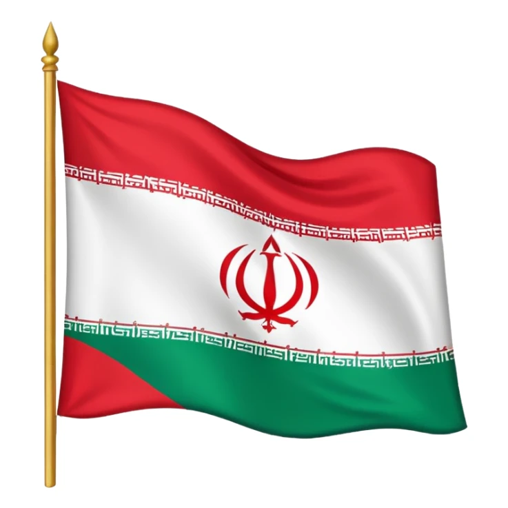 اموجی با مرز های کشور ایران که روش پرچم پهلوی هست sticker