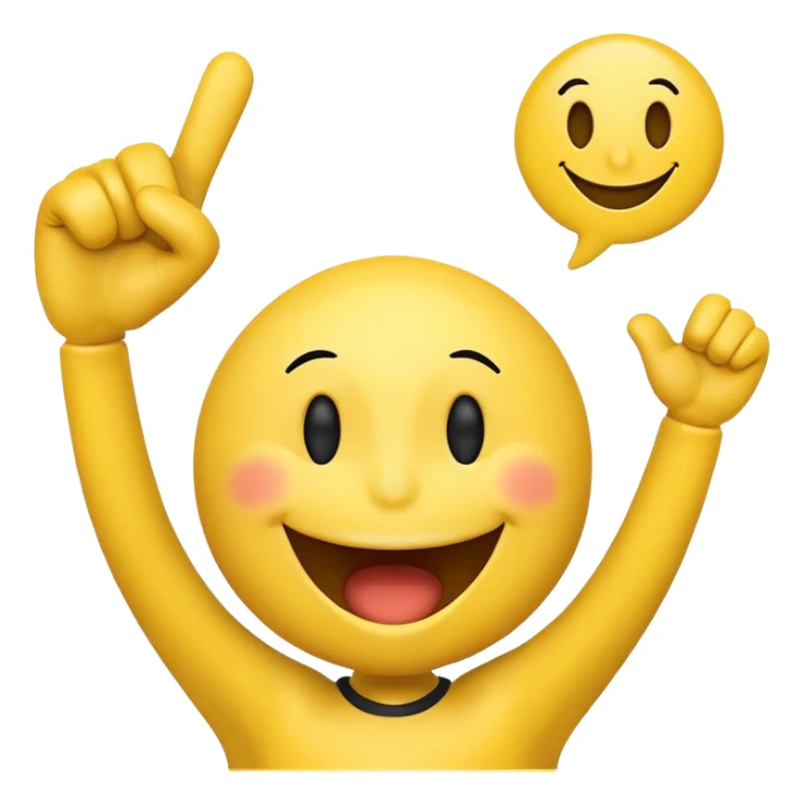 a cheering smiley with the words "Rabea! Rabea!" shouting over his head sticker