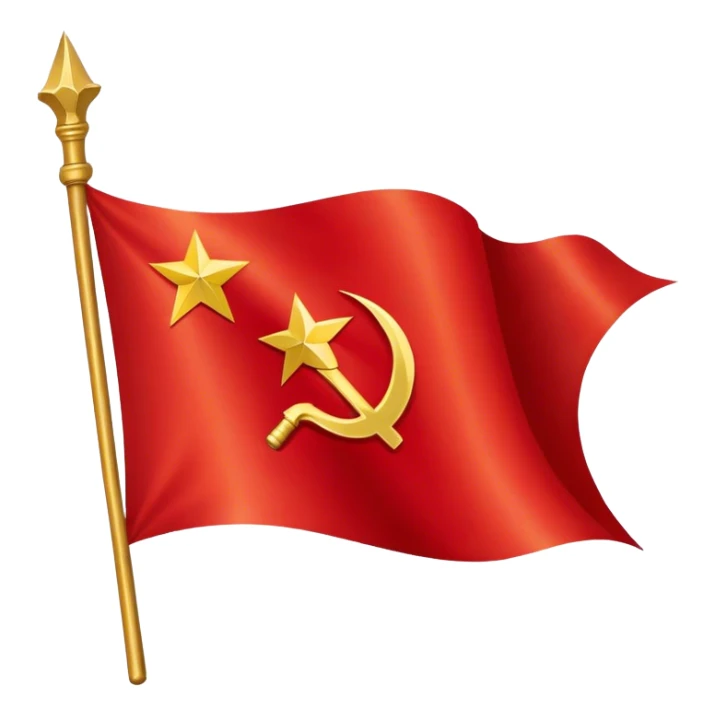 Flag of the Soviet Union  sticker