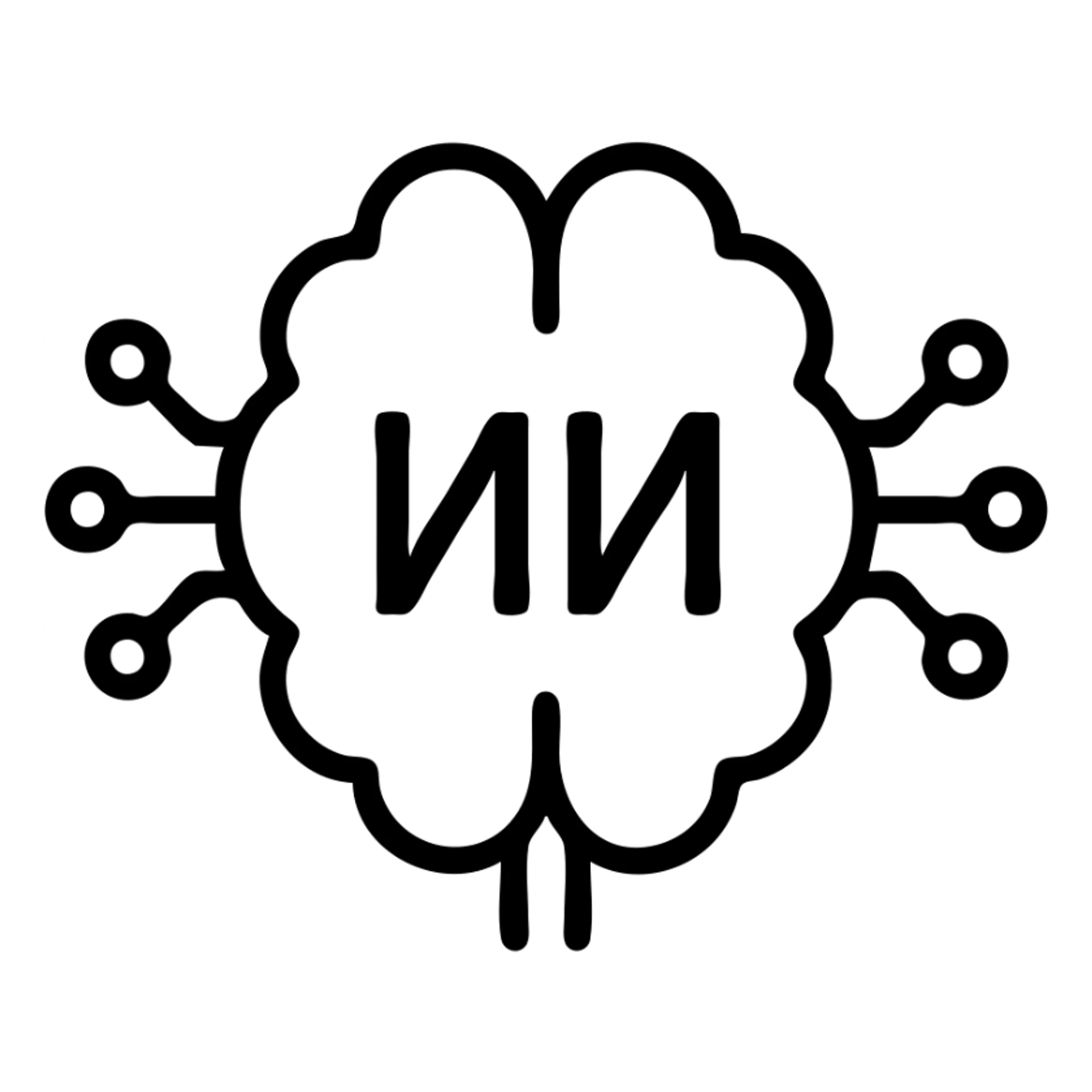 искусственный интеллект, минимализм, иконка, белый фон, лаконичный дизайн sticker