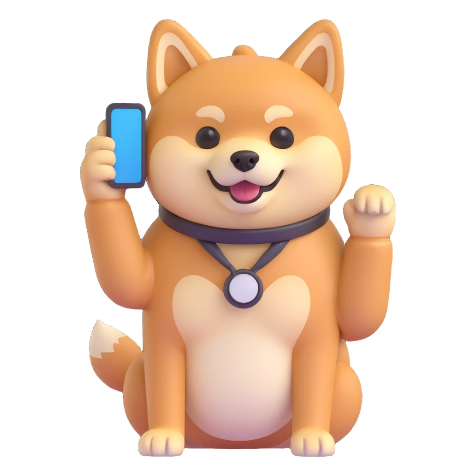 shiba inu calling on phone sticker