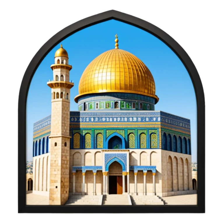 Dome of the rock, Palestine sticker