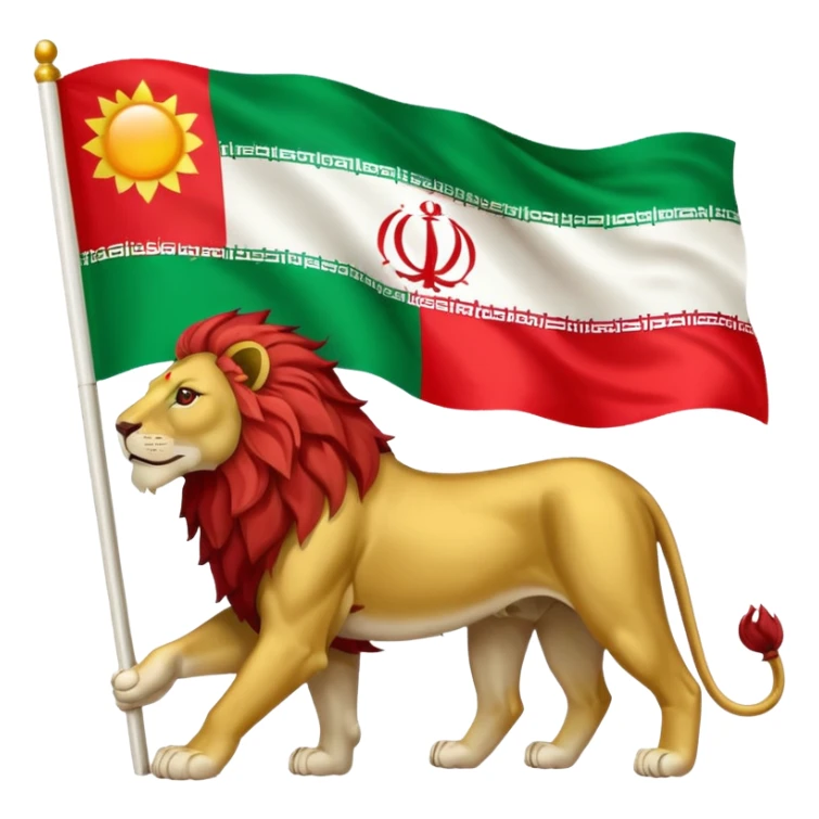 Iranian flag with the lion and sun emblem sticker