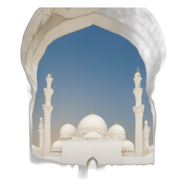 the grand mosque of ali sticker