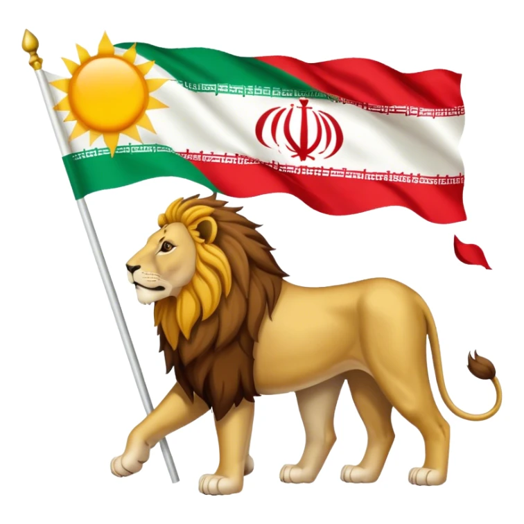 The Lion and Sun Flag of Iran  sticker