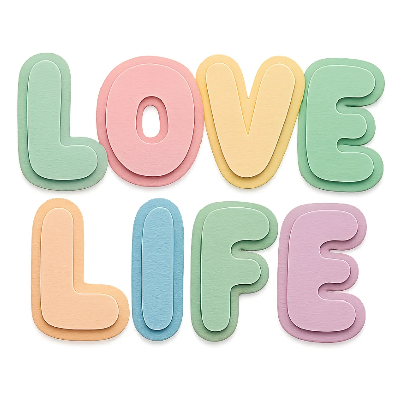 "Love Life" in soft pastel rainbow rounded puffy letters, cute kawaii style, no border, transparent background sticker