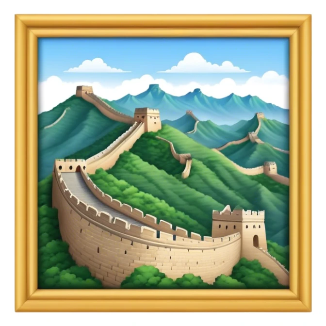 great wall of china sticker