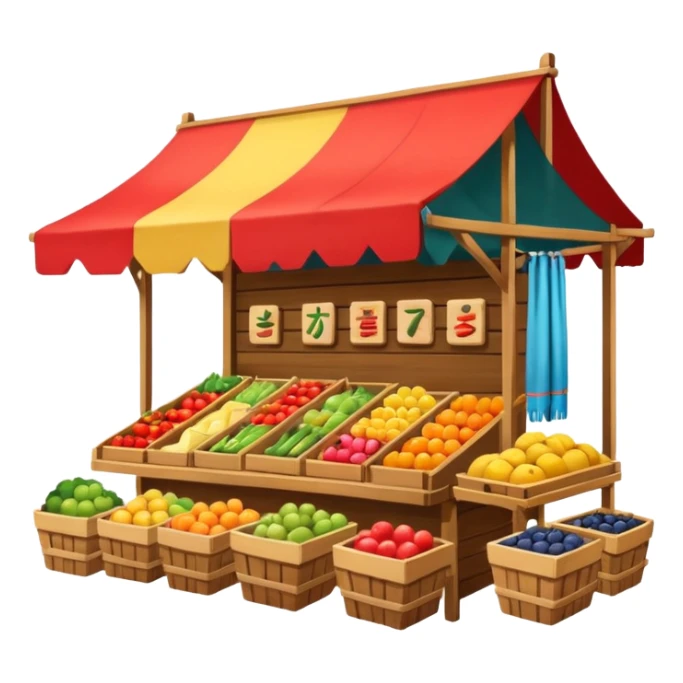 Street Market Stalls
 sticker