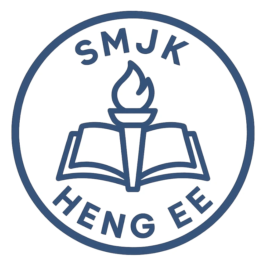 circular school logo for SMJK Heng Ee, blue and white colors, with book or torch symbol, school name or initials sticker