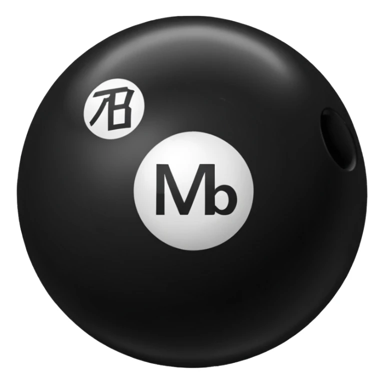 Black pull Ball with MB written on it. Nothing else no holes or anything  sticker