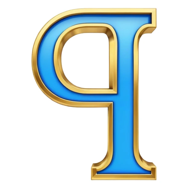 Bold Blue-Gold Font Big Capital “I” Letter  sticker