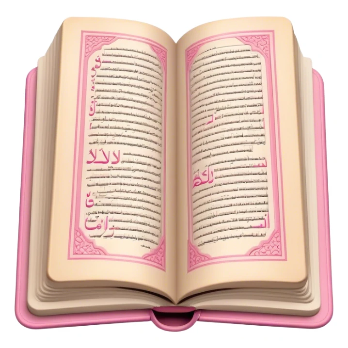 Quran like an emoji, keep it open but keep the theme beige and pink make sure its fully open and also make sure that its just words in the open Qur'an. sticker