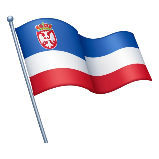 1 emoji for serbia in 1944 sticker