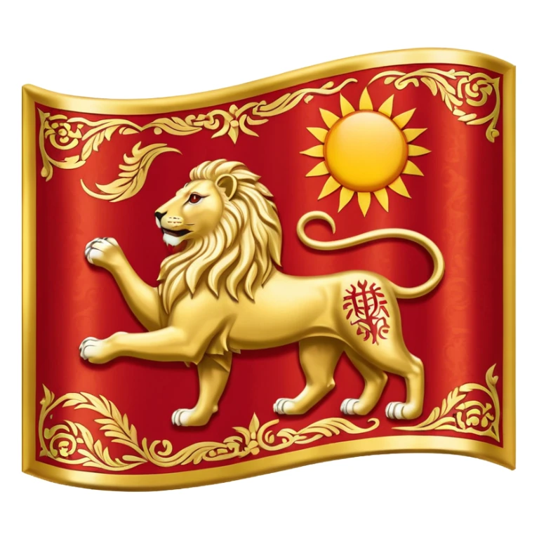 Sun and lion flag of Iran sticker