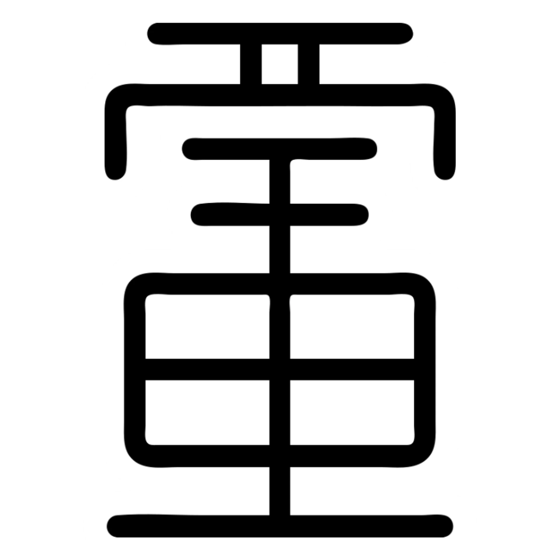 Yuji character as a simple, modern icon, clean lines, minimal details, suitable for app or website use sticker