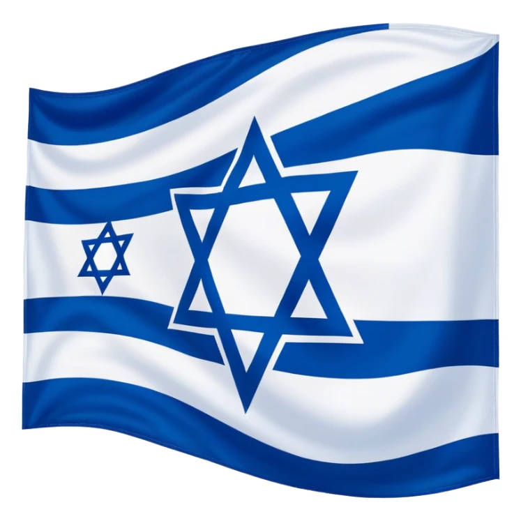 Big fuck israeli flag background to antisemitism  sticker
