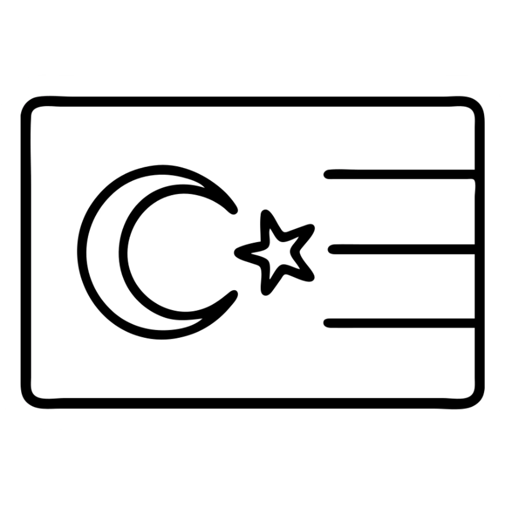 East Turkestan flag, flat design, sky blue with white crescent and star, no text sticker