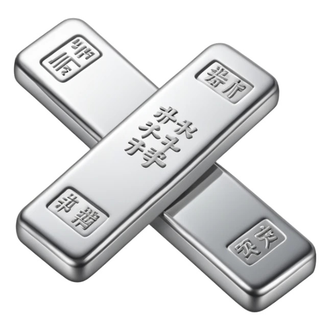 Silver bar with Chinese and English etymology pairs sticker