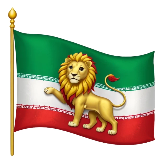 Sun and lion flag of Iran sticker