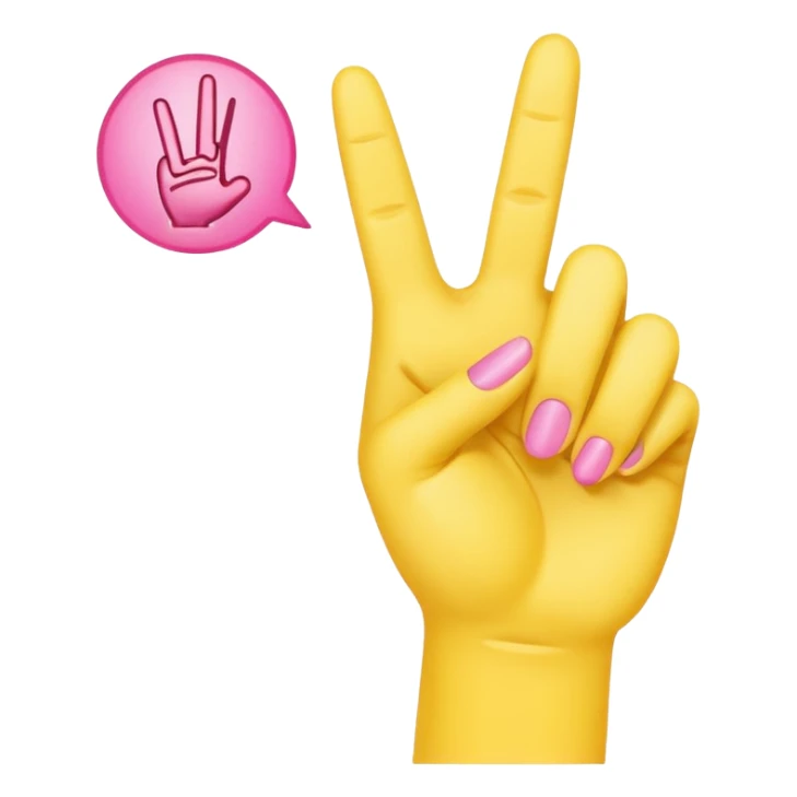 2 in the pink 1 in the stink yellow hand emoji sticker