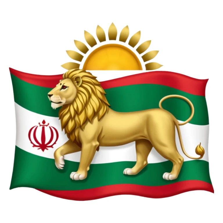 Flag Iran pahlavi don't logo Allah and better sticker