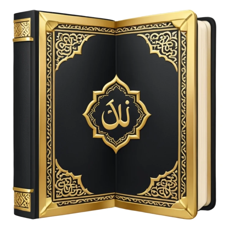Create an emoji of a Quran sticker
