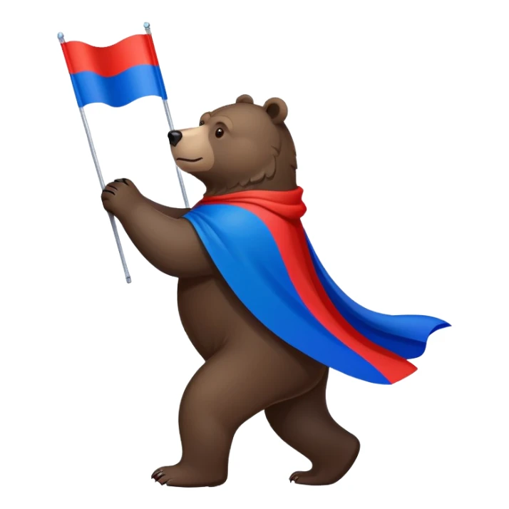Dark brown bear walking on four paws with Russian tricolor flag (white, blue, red) flowing like a cape over its back and shoulders sticker