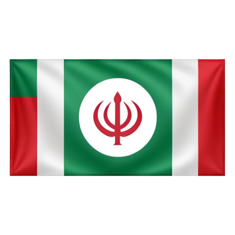 🇮🇷 sticker