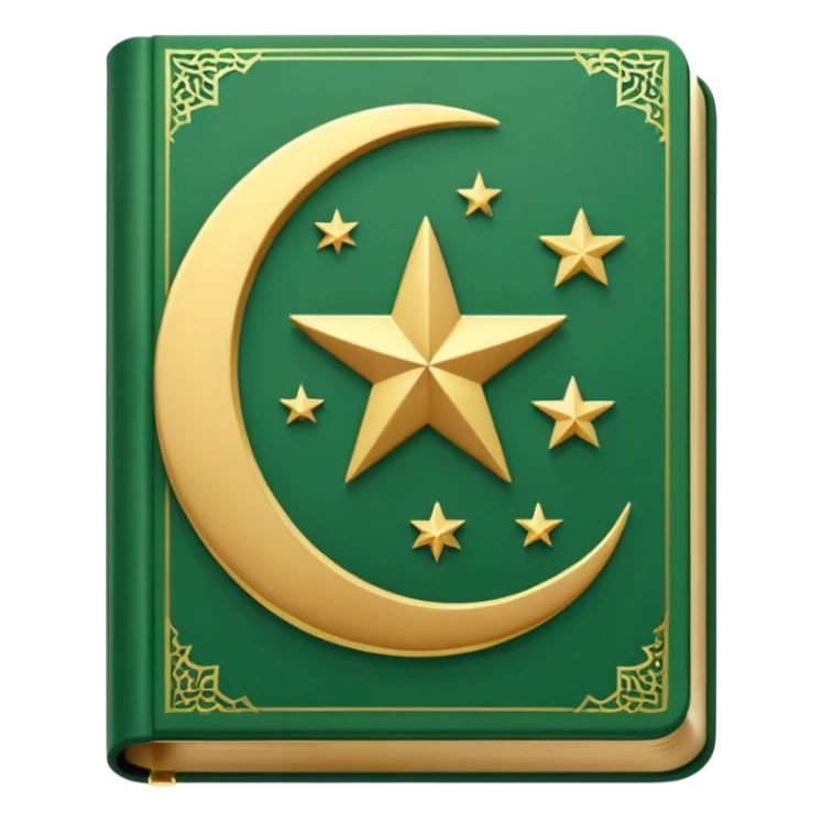 Closed Quran with the Islamic Symbol on it (moon and star) green from left to right sticker