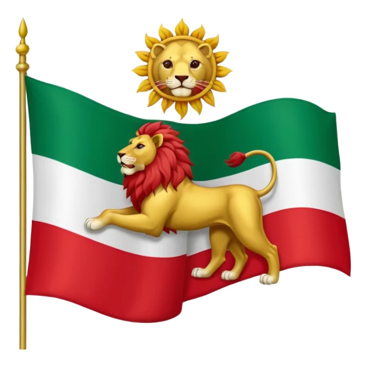 The flag of Iran with a sun and lion sticker
