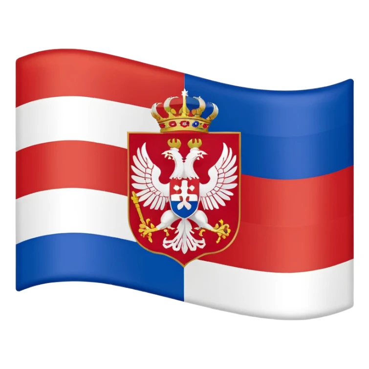 Serbia yugoslavia flag sticker