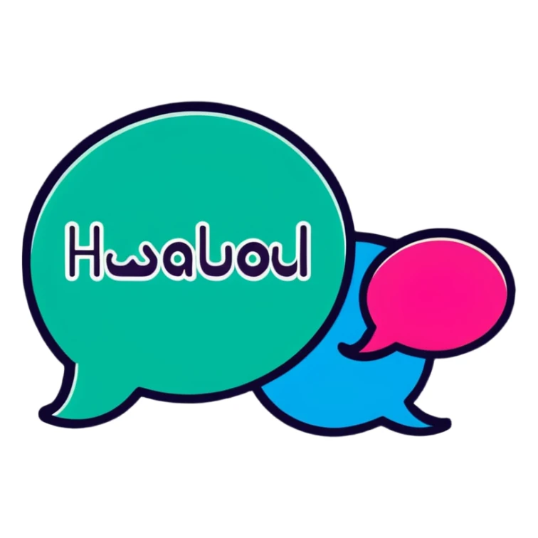 Colorful cartoon speech bubble with the name حسیب in fun decorative Arabic typography sticker