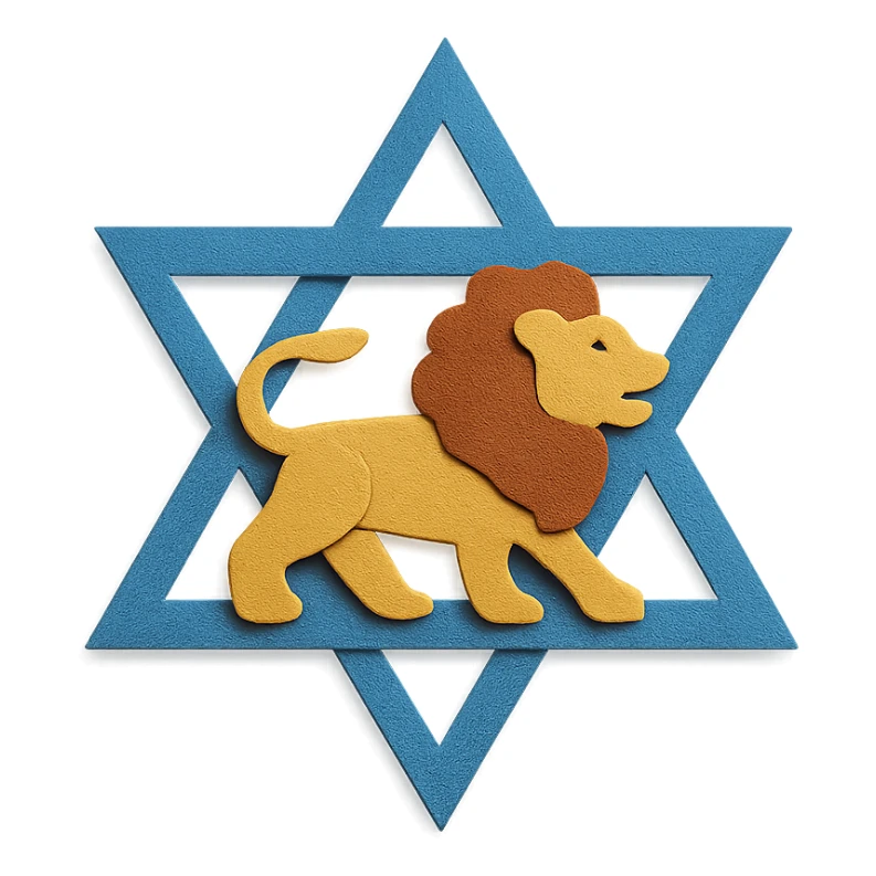 Star of David with a lion inside, paper craft style sticker
