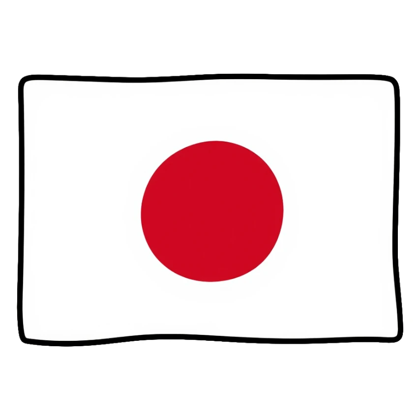 Flag of Japan, a white rectangle with a red circle in the center sticker