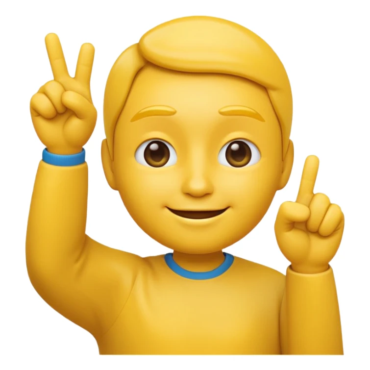 iOS-style 3D classic round yellow emoji face, confident smirk, half-closed eyes, both hands raised with thumbs pointing inward toward itself, expressing 'me' or 'I'." sticker