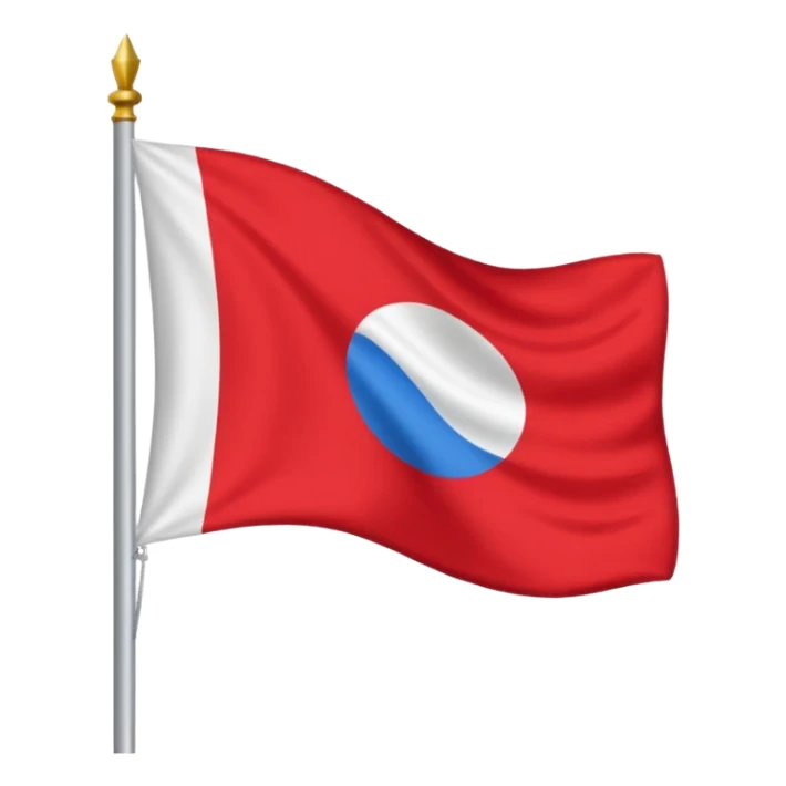 Le drapeau de la jeunesse révolutionnaire sticker