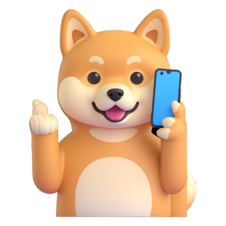 shiba inu holding a phone sticker
