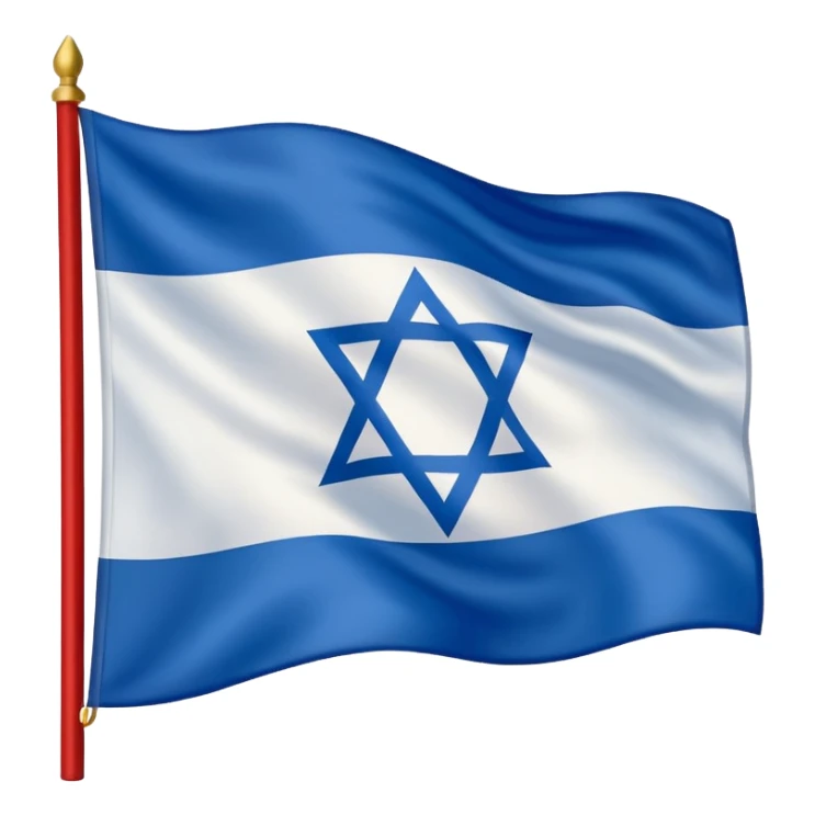 la bandera de israel con dos lineas rojas formando una x roja encima sticker