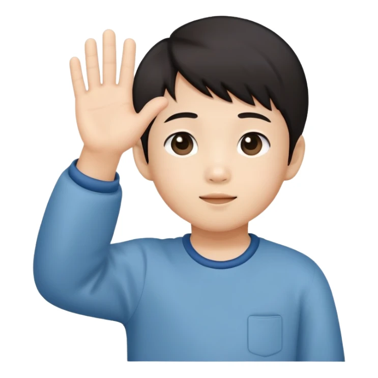 Asian kid innocently raising hand sticker
