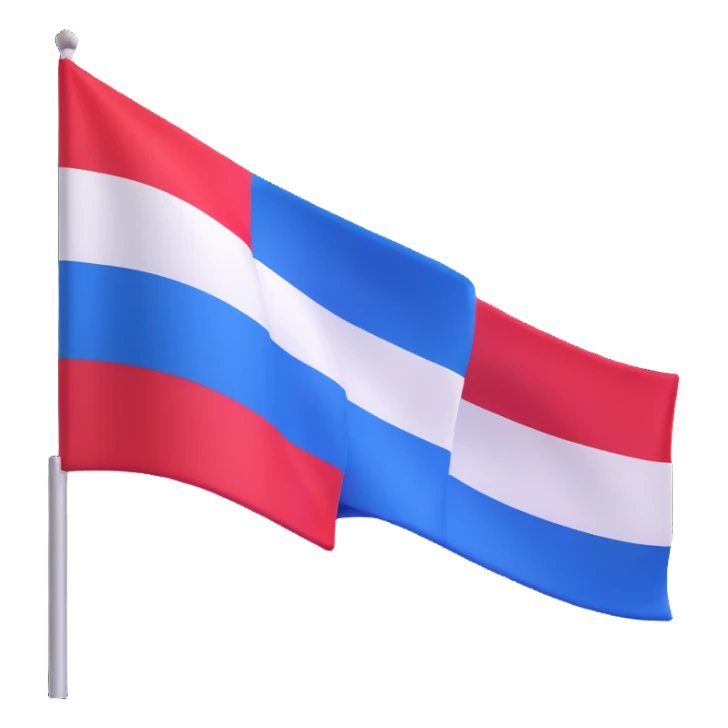 Flag of the Netherlands with red white and blue horizontal stripes sticker