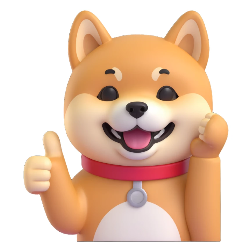 shiba inu showing thumbs up sticker