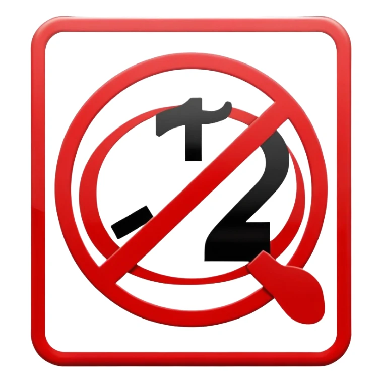 prohibition sign with number 12 inside, no one under 12 allowed symbol sticker